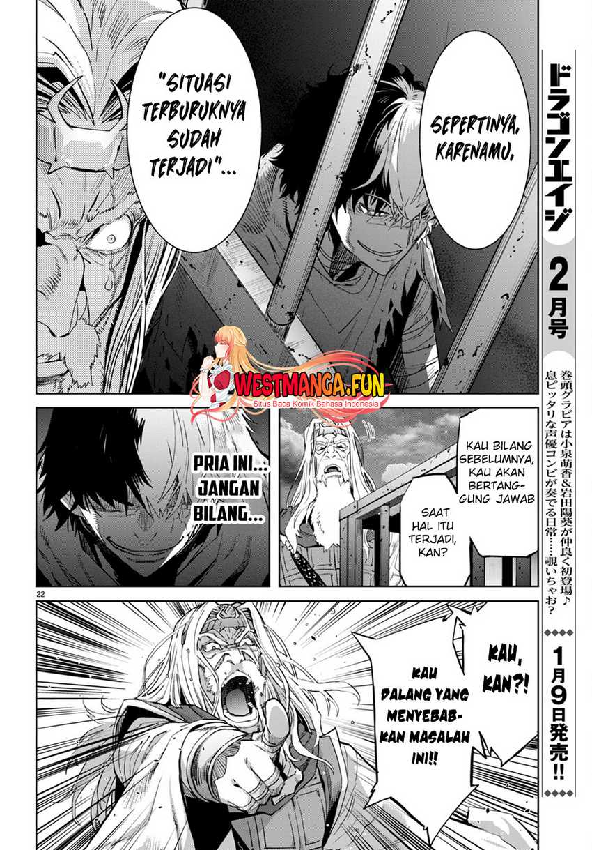 Game obu Familia – Family Senki Chapter 59 Gambar 24